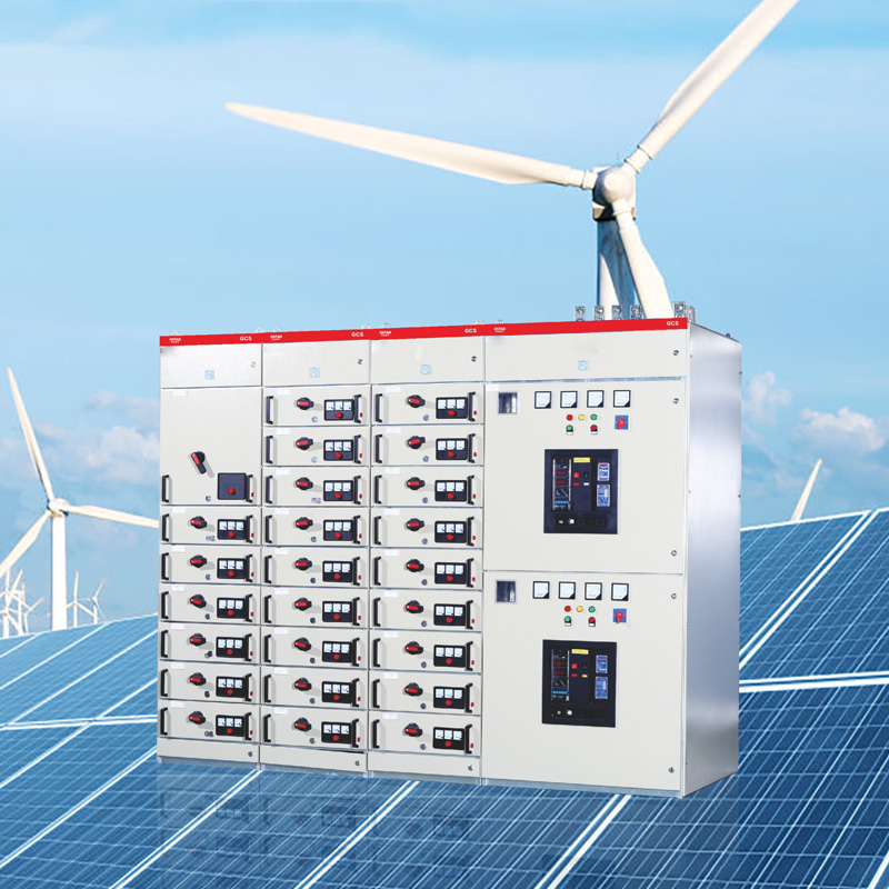 GCS 型低压抽出式成套开关设备